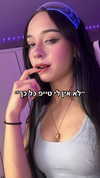 romytuly Altpins Profile Picture