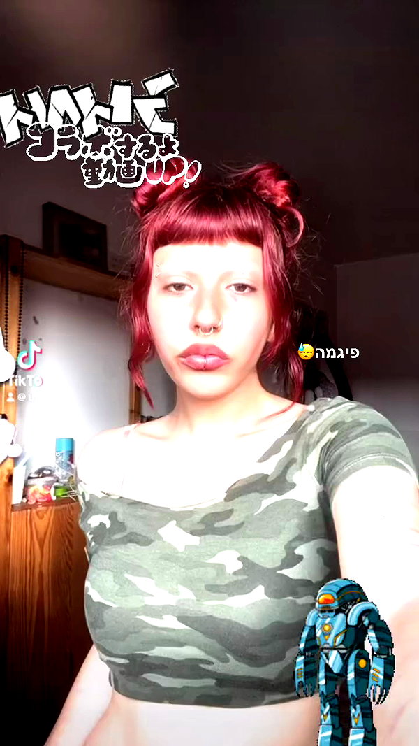 shvuty__ archive video preview