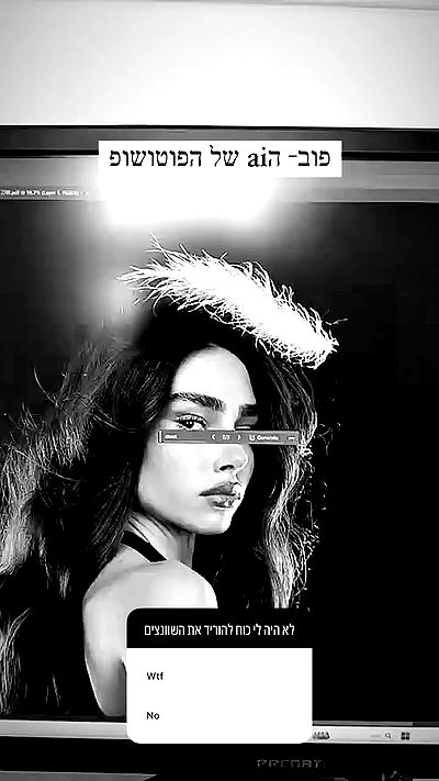 itsilanosh itsilanosh archive video