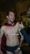 rehovtoomtoom Altpins Profile Picture