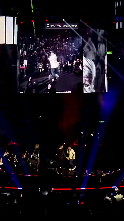 _shirel.dahan_ _shirel.dahan_ archive video