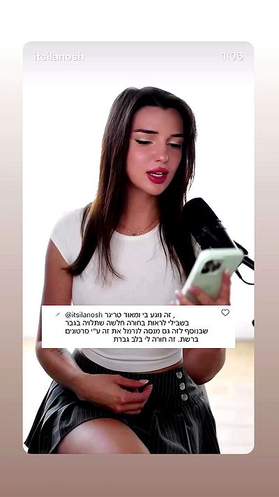 itsilanosh itsilanosh archive video