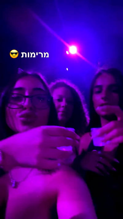 gaya__twizer gaya__twizer archive video