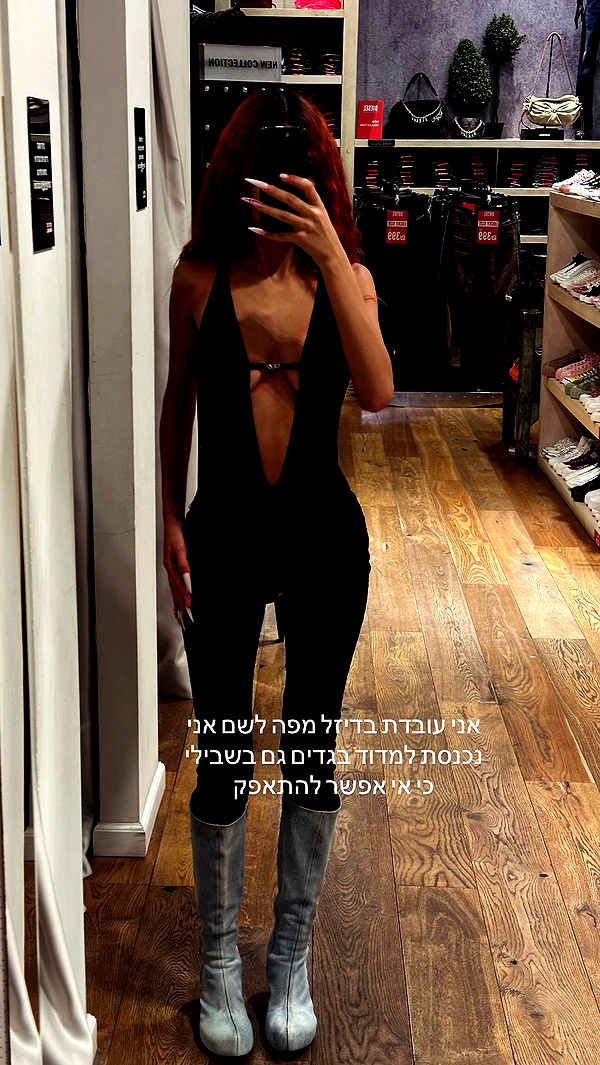 _lil_noa_ archive video preview