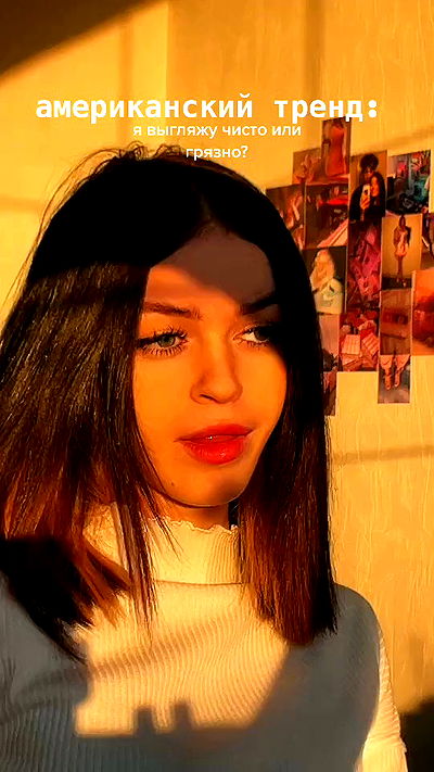 nevaaadaa nevaaadaa archive video