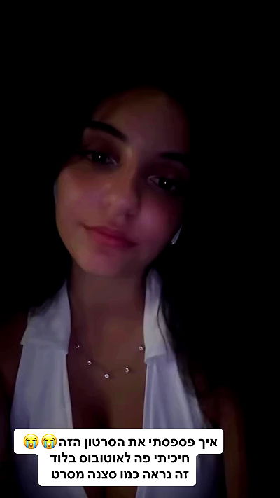 shelly_.mor shelly_.mor archive video