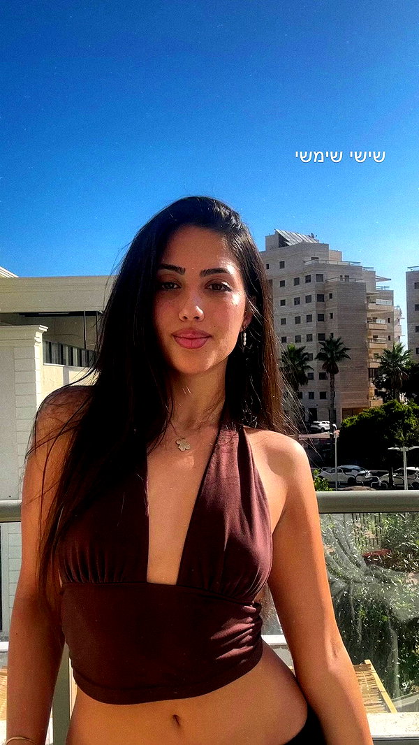 talya__edri archive video preview