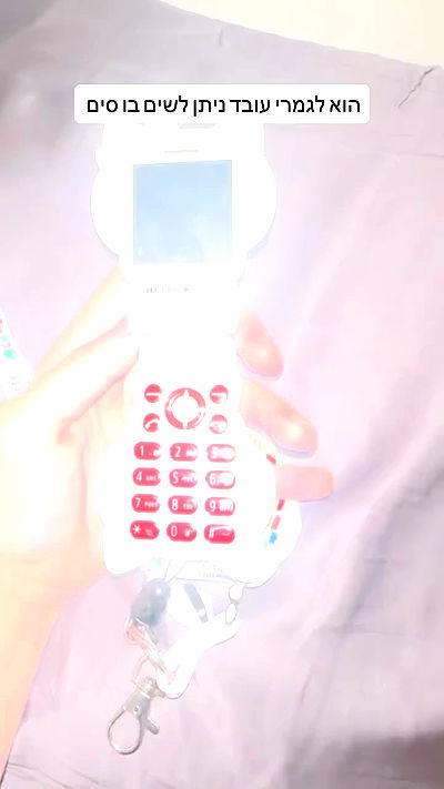 moonliliaght moonliliaght archive video