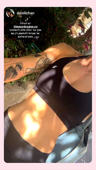 itsilanosh itsilanosh archive video