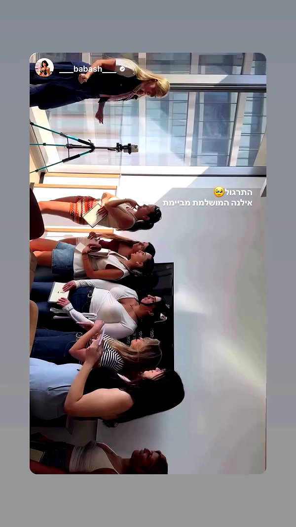 laniskot archive video preview