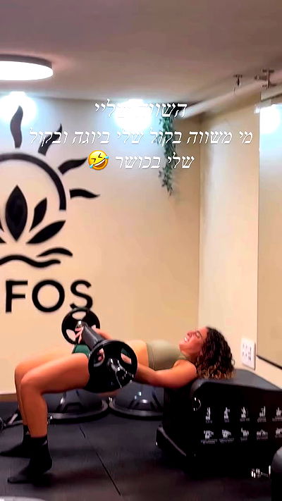 liad.arazi liad.arazi archive video