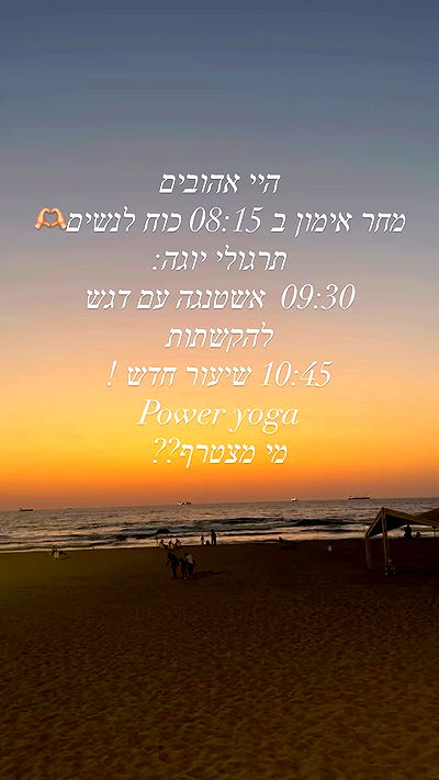 liad.arazi liad.arazi archive video