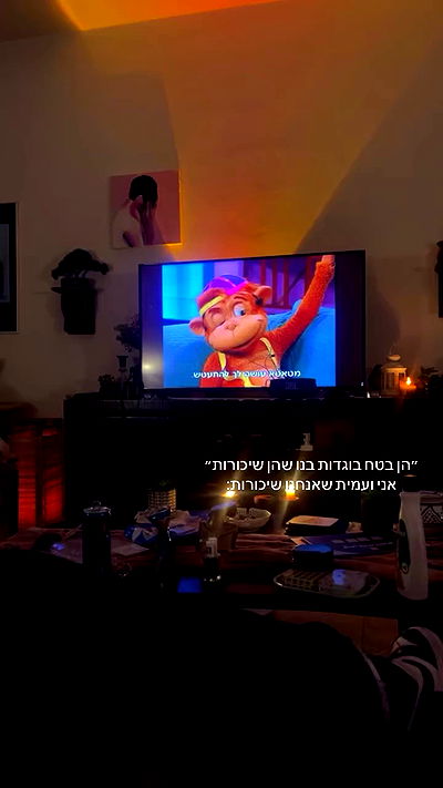 feelbetterinmysweater feelbetterinmysweater archive video