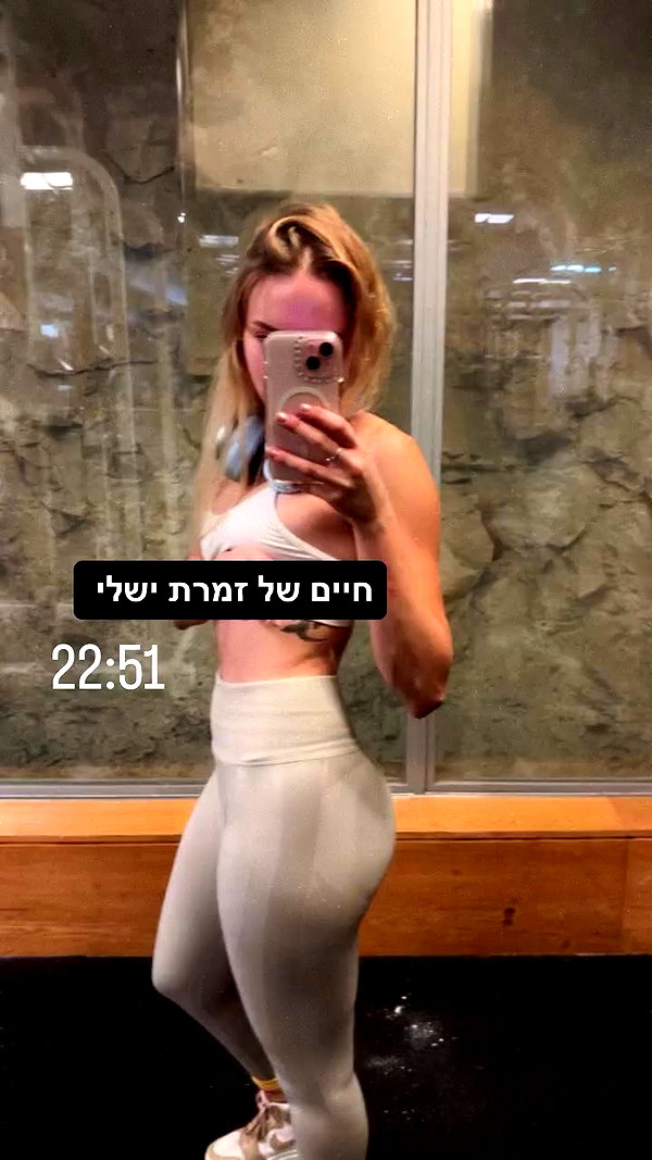 lisssa_sha archive video preview