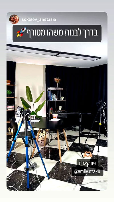 emily.otaku emily.otaku archive video