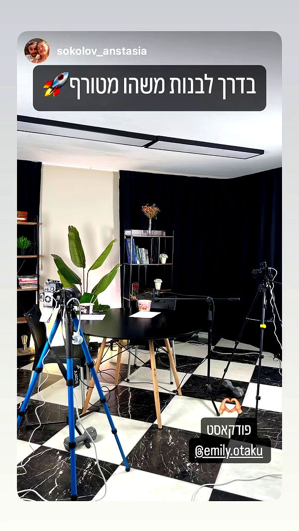 emily.otaku archive video preview