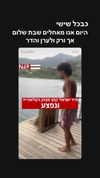 ilay.stoller Altpins Profile Picture