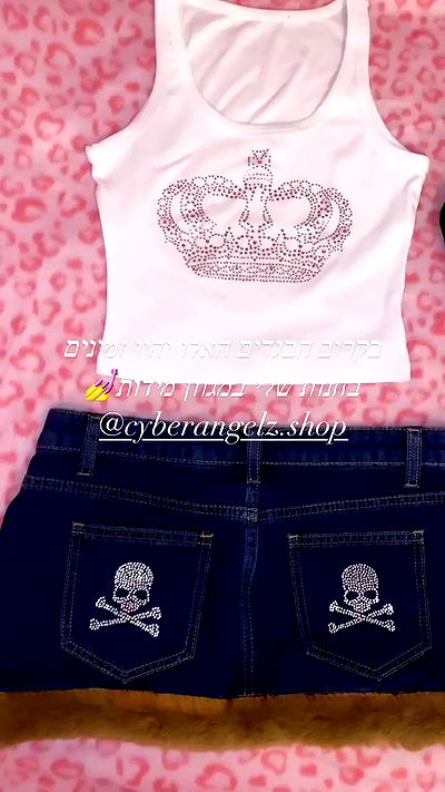 yam_adler yam_adler archive video