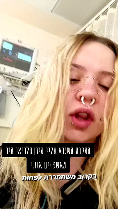 moonyyyya moonyyyya archive video