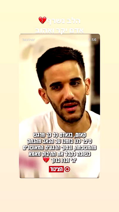 shelly_.mor shelly_.mor archive video