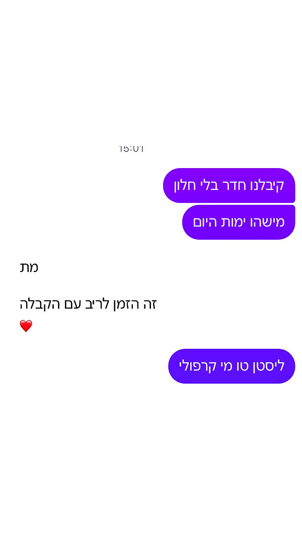 shelly_.mor archive video preview