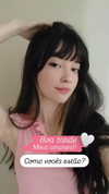 ninayumiof Altpins Profile Picture