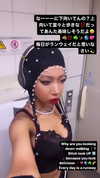 3liyen_ Altpins Profile Picture