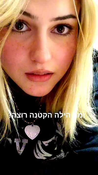 laluzone laluzone archive video