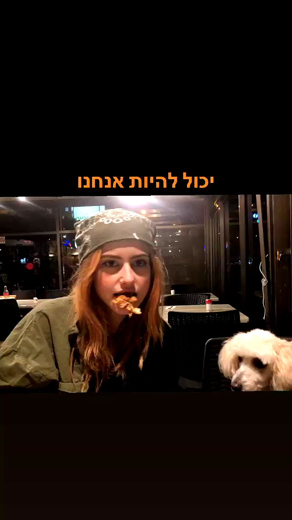 feelbetterinmysweater archive video preview