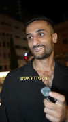 rehovtoomtoom Altpins Profile Picture