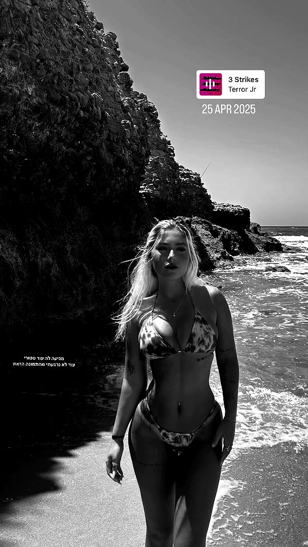 libbycannon_ archive video preview