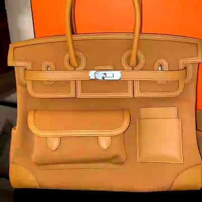 iamcardib iamcardib archive video