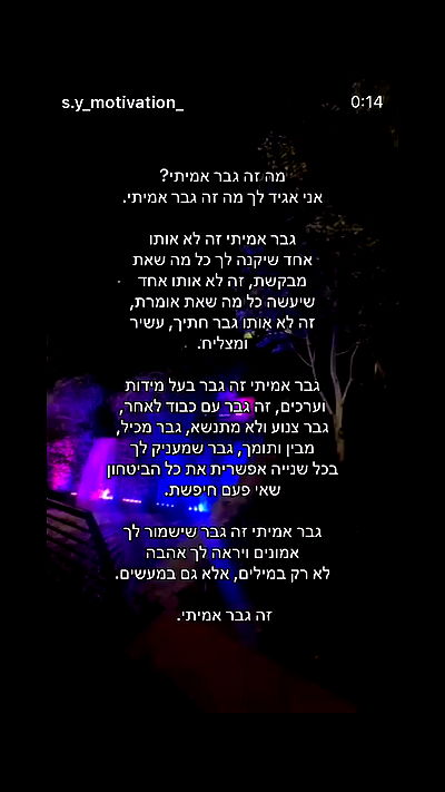 _lil_noa_ _lil_noa_ archive video