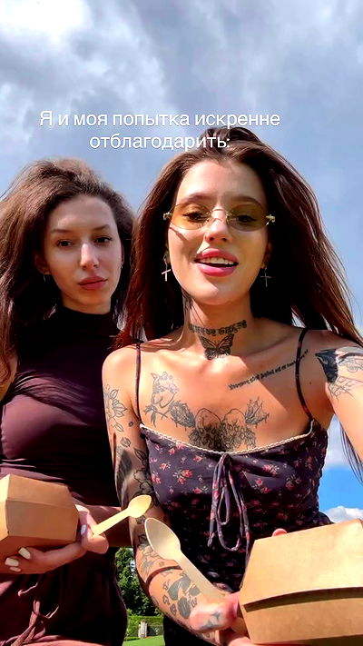 meleeva meleeva archive video