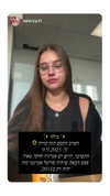 hilla.sela Altpins Profile Picture