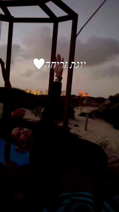 liad.arazi liad.arazi archive video