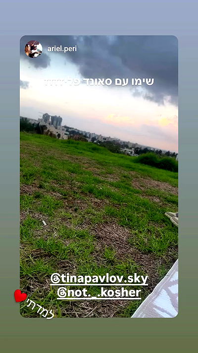 tinapavlov.sky tinapavlov.sky archive video