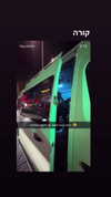 ilay.stoller Altpins Profile Picture