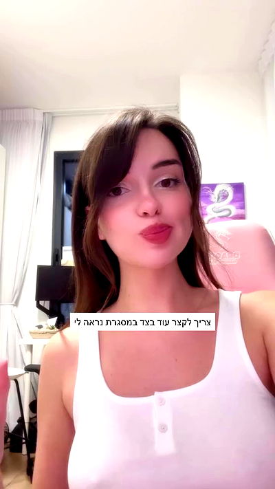 itsilanosh itsilanosh archive video