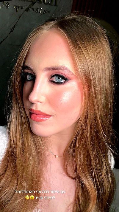 lea._3827 lea._3827 archive video