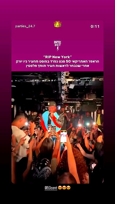 _lil_noa_ _lil_noa_ archive video