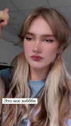 sonya_fisher_ Altpins Profile Picture