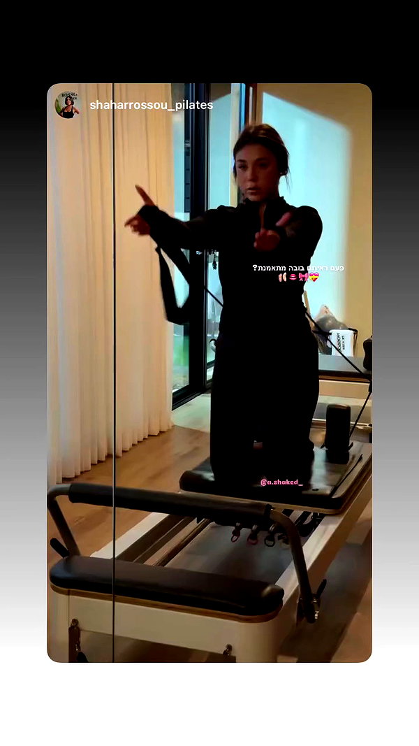 a.shaked_ archive video preview