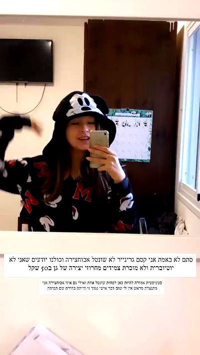 kesemgreenyer kesemgreenyer archive video