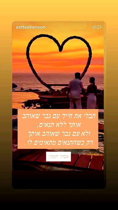 _lil_noa_ _lil_noa_ archive video