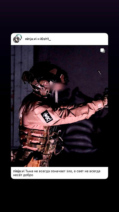 ninja.vi ninja.vi archive video