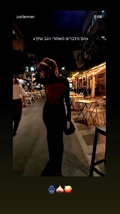 justlerman justlerman archive video