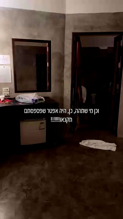 iambohema.v2 iambohema.v2 archive video