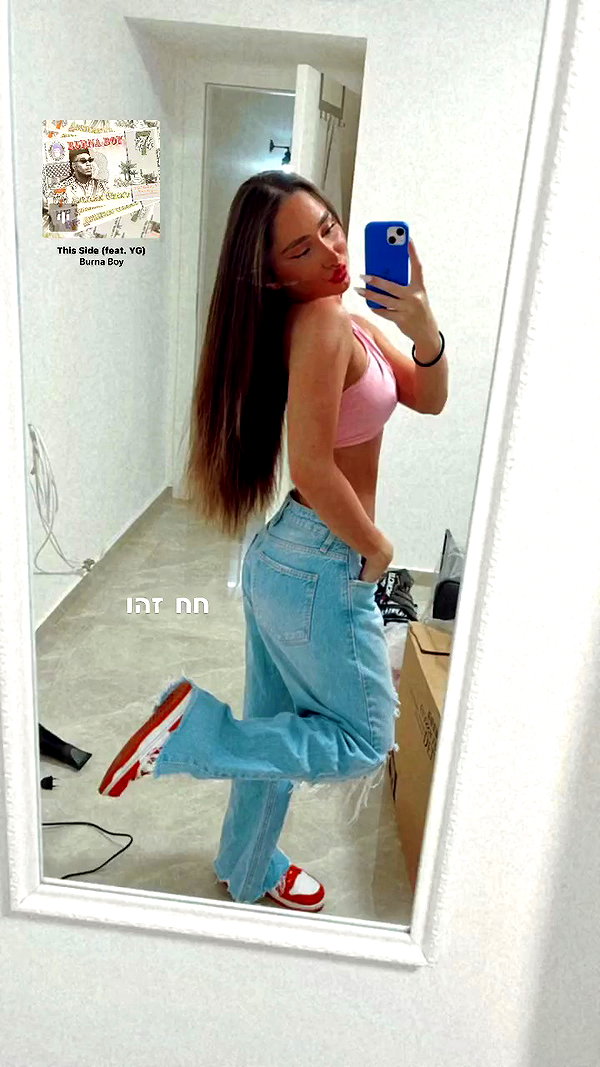 shaniii.1 archive video preview