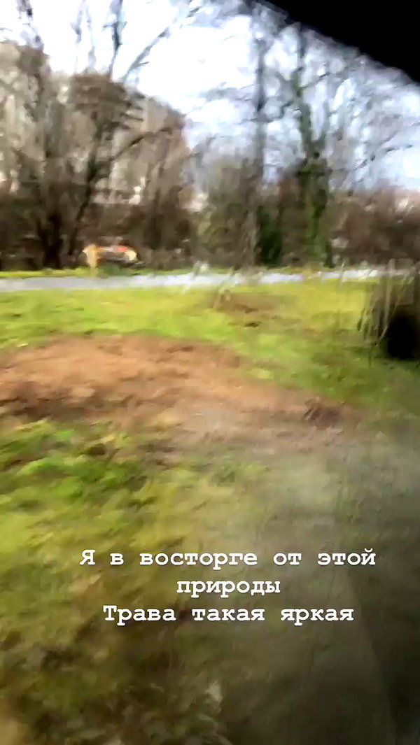 katie_westwood archive video preview